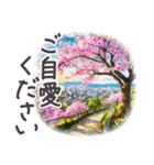 春 敬語 水彩 京都✿大人上品お花（個別スタンプ：8）