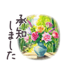 春 敬語 水彩 京都✿大人上品お花（個別スタンプ：11）