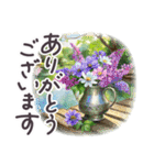春 敬語 水彩 京都✿大人上品お花（個別スタンプ：13）