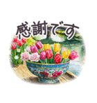 春 敬語 水彩 京都✿大人上品お花（個別スタンプ：14）