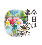 春 敬語 水彩 京都✿大人上品お花（個別スタンプ：24）