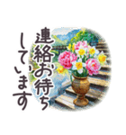 春 敬語 水彩 京都✿大人上品お花（個別スタンプ：25）