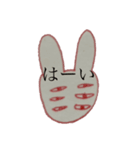 うさみみのような（個別スタンプ：2）