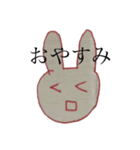 うさみみのような（個別スタンプ：3）