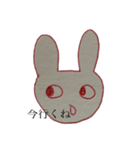 うさみみのような（個別スタンプ：4）