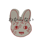 うさみみのような（個別スタンプ：6）