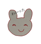 うさみみのような（個別スタンプ：8）