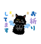 【気遣い多め】長毛の黒猫ちゃん（個別スタンプ：4）