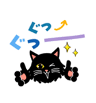 【気遣い多め】長毛の黒猫ちゃん（個別スタンプ：15）