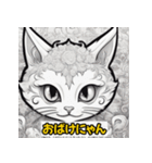 にゃんこの表情 第1弾（個別スタンプ：35）