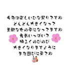 ひな祭り2,（個別スタンプ：6）