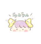 ゴンアルブルちゃん（個別スタンプ：4）