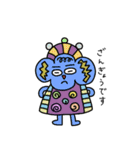 ヘンテコフレンズ40（個別スタンプ：2）