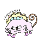ヘンテコフレンズ40（個別スタンプ：3）