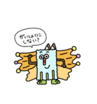 ヘンテコフレンズ40（個別スタンプ：10）