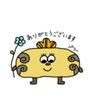 ヘンテコフレンズ40（個別スタンプ：13）