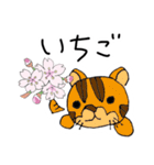 Stamps that make you feel spring（個別スタンプ：2）