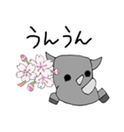 Stamps that make you feel spring（個別スタンプ：3）