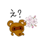 Stamps that make you feel spring（個別スタンプ：4）