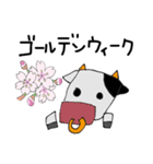 Stamps that make you feel spring（個別スタンプ：8）