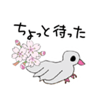 Stamps that make you feel spring（個別スタンプ：12）