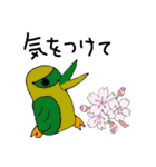 Stamps that make you feel spring（個別スタンプ：25）