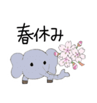 Stamps that make you feel spring（個別スタンプ：27）