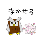 Stamps that make you feel spring（個別スタンプ：31）