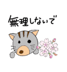 Stamps that make you feel spring（個別スタンプ：32）