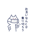 ねこさんは花粉症がつらい（個別スタンプ：5）