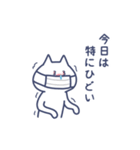 ねこさんは花粉症がつらい（個別スタンプ：13）