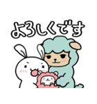 お子ろぐ（個別スタンプ：1）