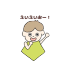 胴体記号人間（個別スタンプ：11）