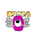 すごくダサいスタンプⅣ（個別スタンプ：2）