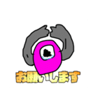 すごくダサいスタンプⅣ（個別スタンプ：3）