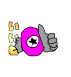すごくダサいスタンプⅣ（個別スタンプ：4）