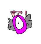 すごくダサいスタンプⅣ（個別スタンプ：17）