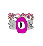 すごくダサいスタンプⅣ（個別スタンプ：18）