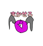 すごくダサいスタンプⅣ（個別スタンプ：25）