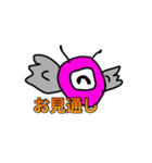 すごくダサいスタンプⅣ（個別スタンプ：29）