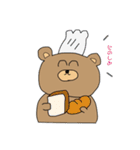 くまの日常 よく使う言葉☆（個別スタンプ：24）