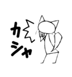 ラフ描きねこ2（個別スタンプ：26）