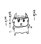 ナチチ11（個別スタンプ：1）