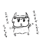 ナチチ11（個別スタンプ：2）