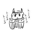 ナチチ11（個別スタンプ：3）