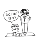 ナチチ11（個別スタンプ：5）