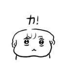 ナチチ11（個別スタンプ：16）