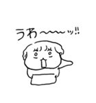 ナチチ11（個別スタンプ：27）