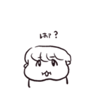 ナチチ11（個別スタンプ：32）