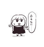 ナチチ11（個別スタンプ：34）